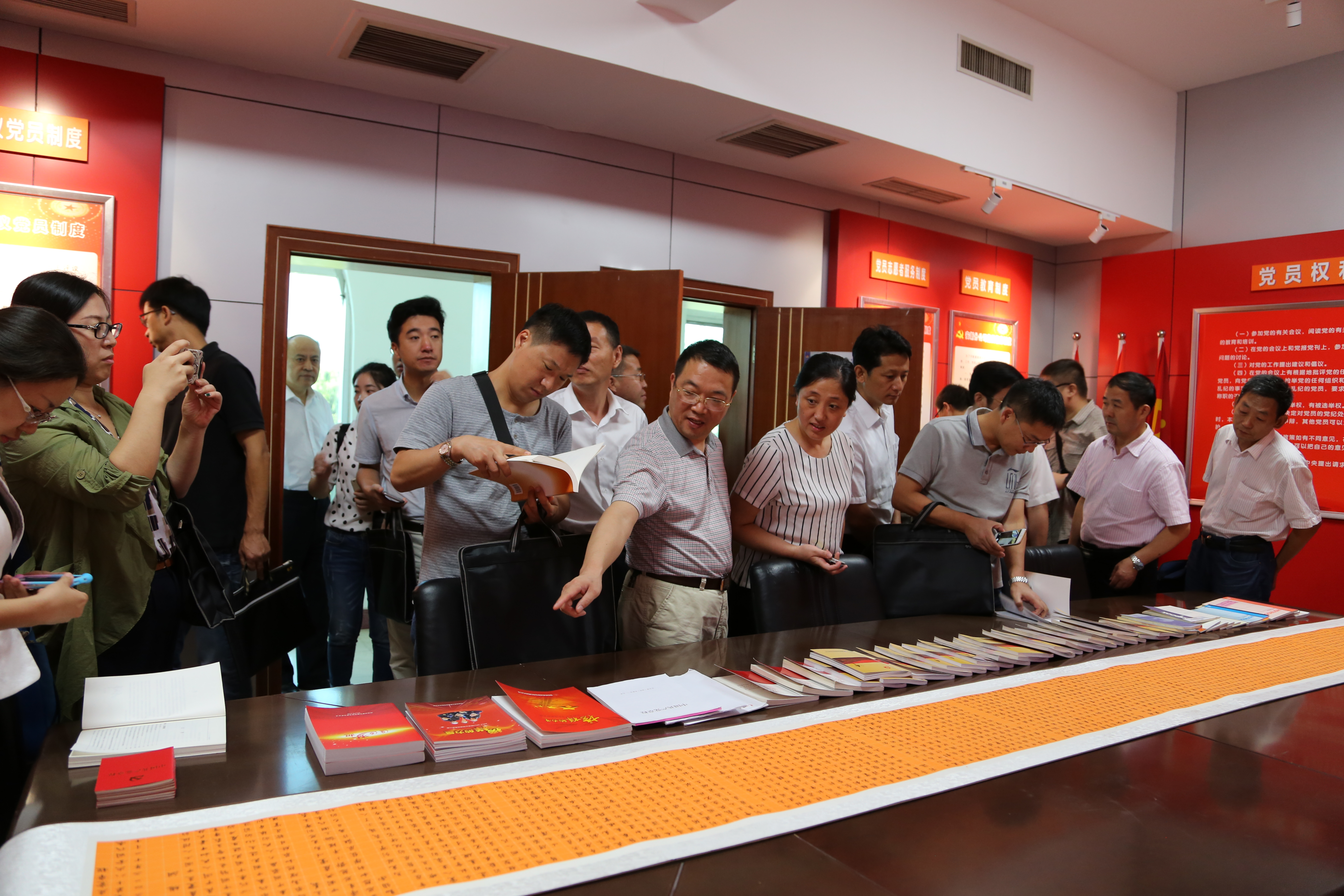 65、全省省管企業(yè)基層服務型黨組織建設現(xiàn)場經(jīng)驗交流會在集團召開.JPG