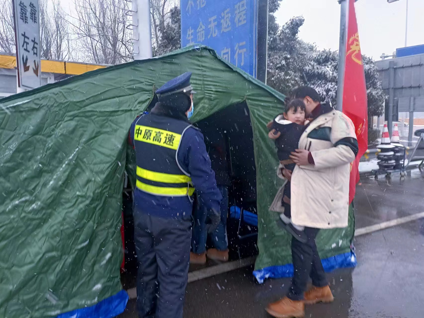 中原 董煥.jpg