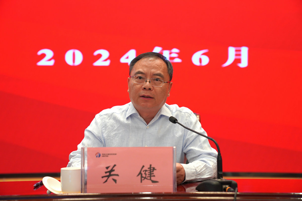微信圖片_20240603201929.jpg
